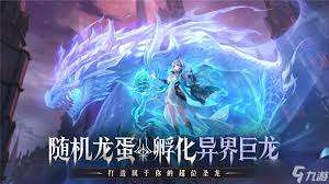 永夜降临：如何正确强化主C装备