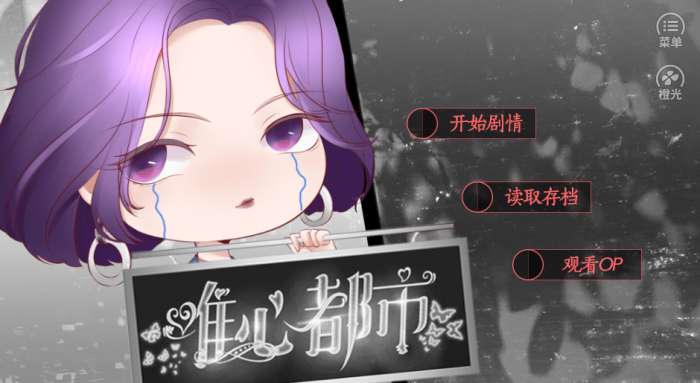 就没有个能打的吗图4