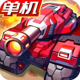 合金机兵tv版