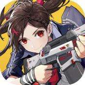 机动都市阿尔法qq登录版
