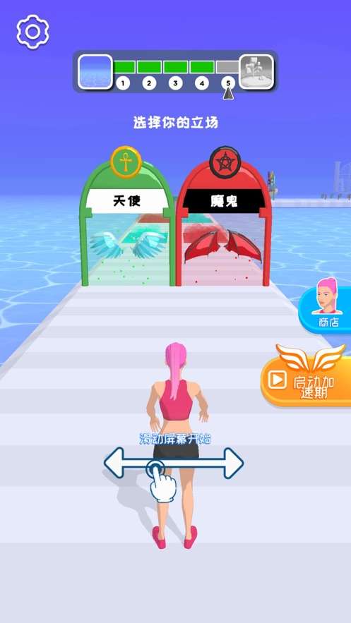 我路由我不由天图2