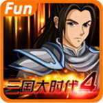 三国大时代4水镜版上帝版破解版