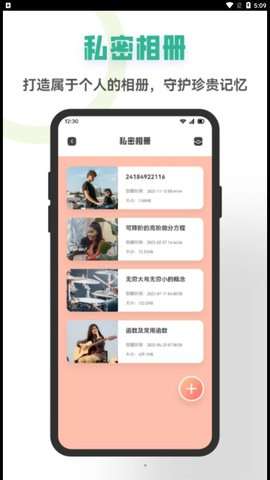 星空视频制作图3