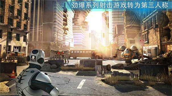 杀戮之旅3无限金币版图3