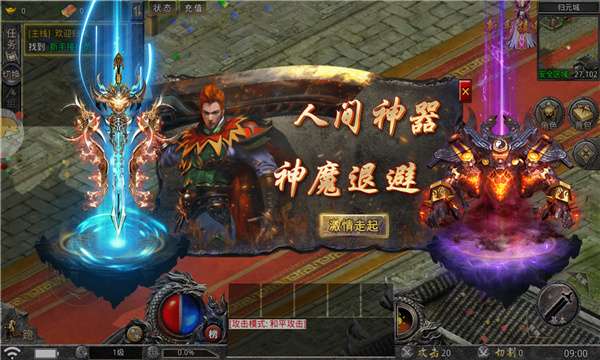 1.80金猴加强版图3