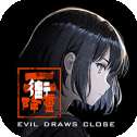 街2降灵测试服v1.2