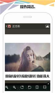 Instabox图1