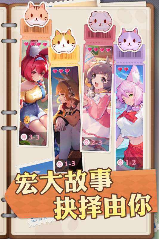 Re猫灵相册图5
