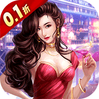 逆天纪(商业帝国0.1折)