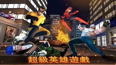 忍者超级英雄战争图4