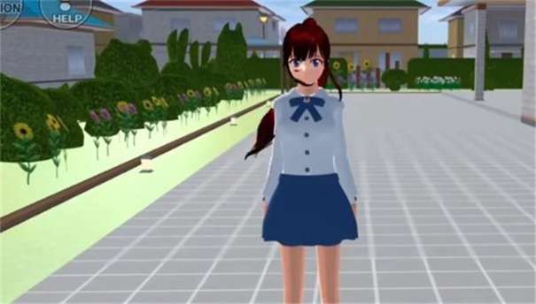 樱花校园更新麻花辫图2