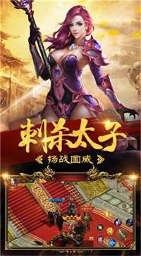热血高爆加强版破解版图3