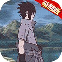 风暴之锤鸣人物语bt版