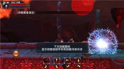 风暴之心图1