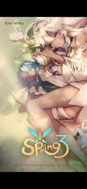 魔女之泉3图5