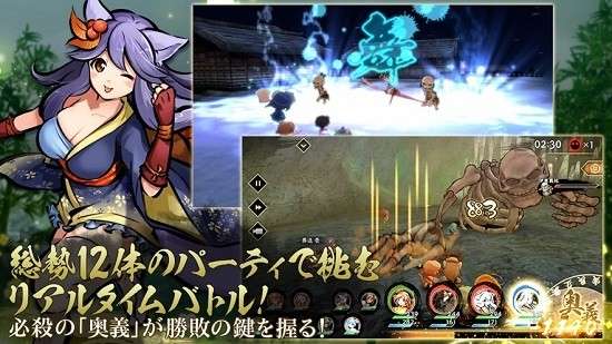 手办模拟战图1