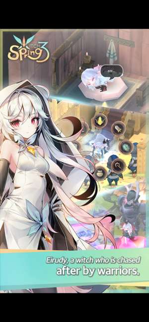 魔女之泉3图1