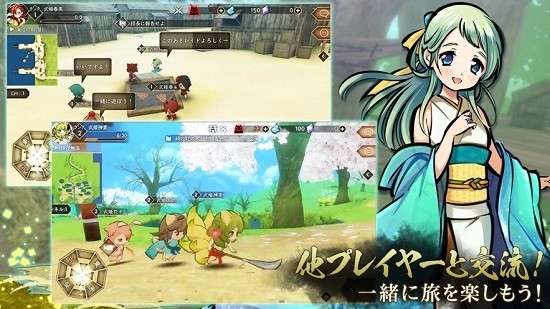 手办模拟战图3