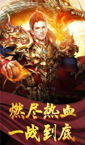 暗黑传奇宠物版图2