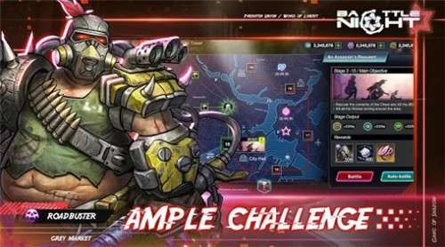 BattleNight战斗之夜中文版图4