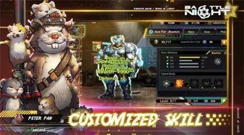 BattleNight战斗之夜中文版图1