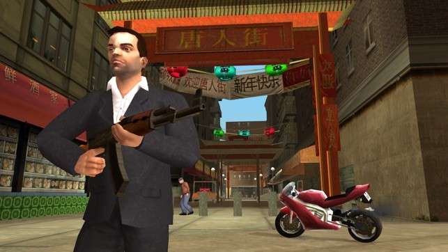 gta自由之城图4