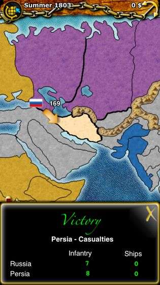 帝国：征服世界图5
