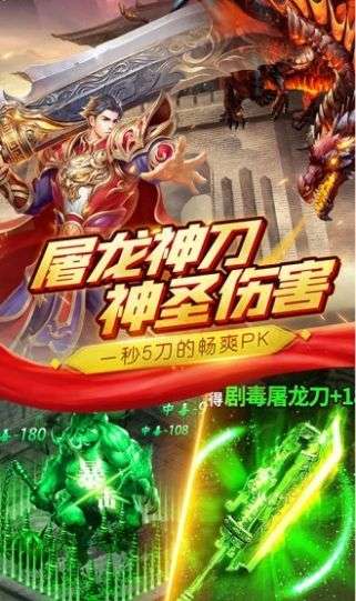 暗黑传奇散人服图4