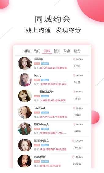 圈玩图1