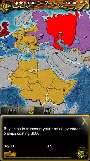 帝国：征服世界图3