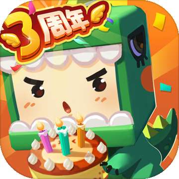 迷你世界创造版小游戏