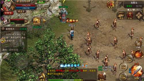 暗黑传奇复古版图1