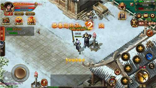 雷霆盛世单职业传奇图1