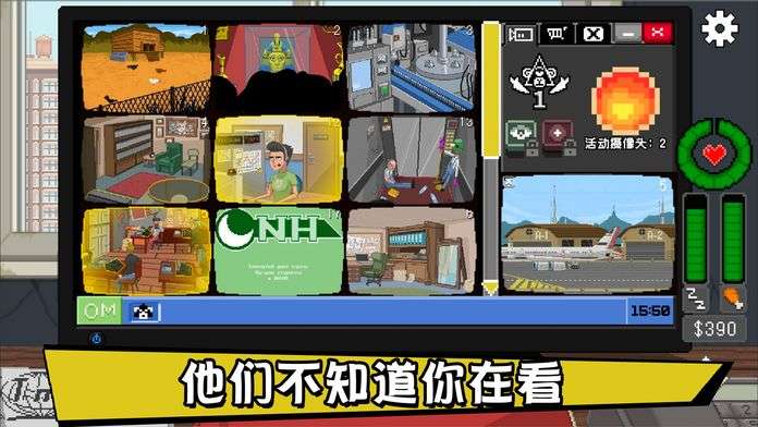 別喂猴子图2