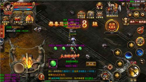 经典玉兔传奇图1