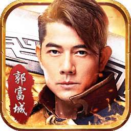 天王传奇腾讯暴击版
