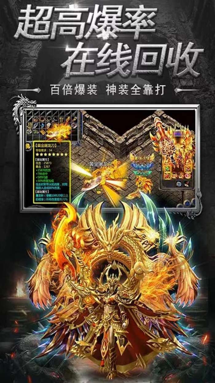 风暴之锤（超V）图2