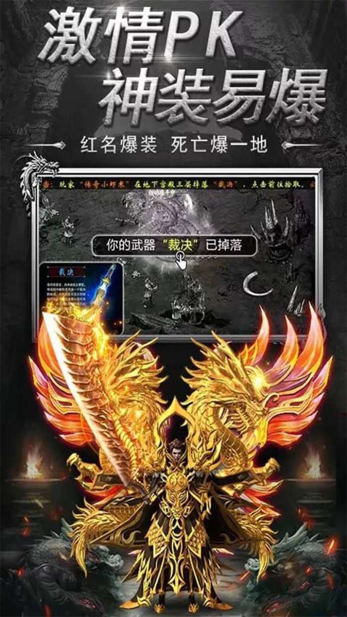 风暴之锤（超V）图1
