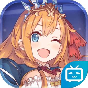 公主连结简中版
