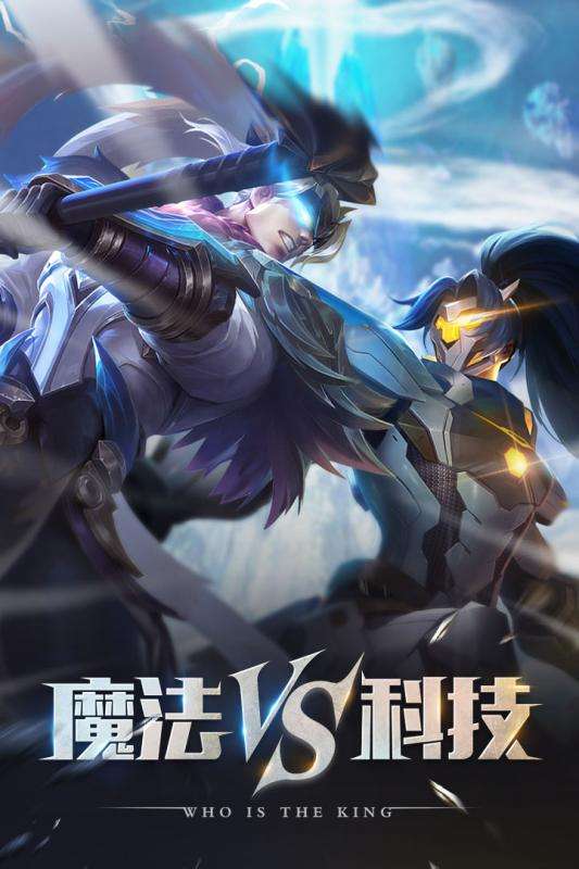 创世纪神果盘版图5