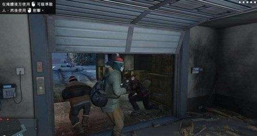GTA5序章图1
