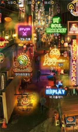 命运之子防御战争图4