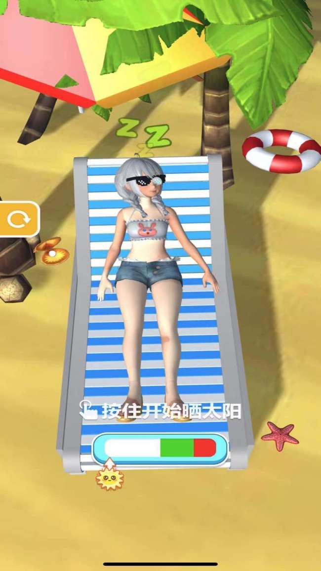 沙滩日光浴3D图2