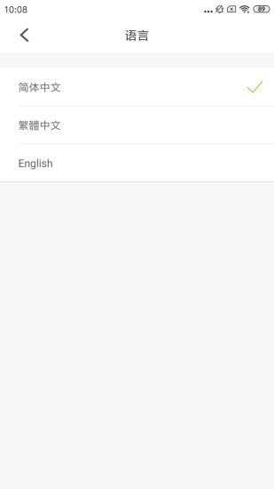 伊朵可视图2