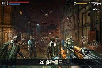 杀戮目标破解版图1