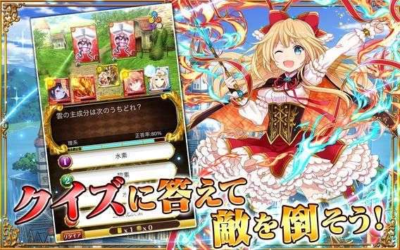 黑猫维兹与魔法使图4