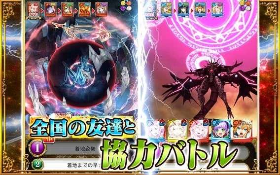 黑猫维兹与魔法使图1