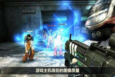 杀戮目标破解版图3