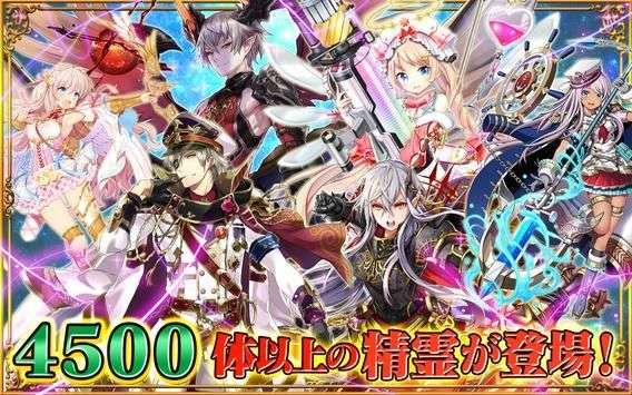 黑猫维兹与魔法使图3