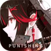 战双帕弥什桌面版
